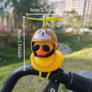 휘슬혼 자전거 장식 뿔 스트랩이 있는 고무 오리 짜기 동물 패턴 헬멧 프로펠러 사이클링 스포츠 야외용 벨