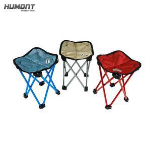 [RG8PM893]휴몬트 접이식 휴대용 폴딩의자 중형 등산의자