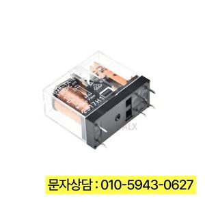 2PCS G2R-1A-E-12VDC 전원 릴레이 12VDC 16A 250VAC 6pin G2R G2R-1A-E DC 24V realys