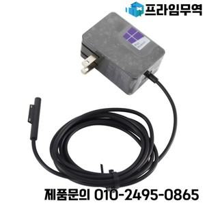 Microsoft Surface GO pro4 M3 휴대용 1824 1736 전원 어댑터용 15V 1.6A 24W 충전기