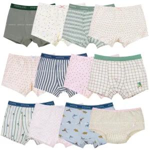 삐삐롱 25 F/W 남아 여아 초등학생 사계절 면스판 뱀부 사각 드로즈 팬티