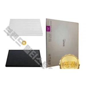위닉스 정품 제로 3.0 필터세트(집진필터+탈취필터) CAF-P0S3 AZGE500-JWK AZ3E500-MWK
