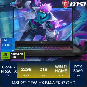 MSI 소드 GF66 HX B14WFK-i7 QHD (RAM 32GB_SSD 2TB_WIN11)_마우스+장패드증정 AN