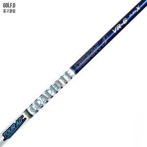 Tour AD VR 6X 3번 우드 샤프트 타이틀리스트 슬리브 0904
