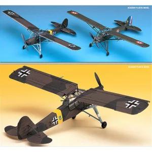 아카데미 슈토르히 밀리터리 프라모델 조립완구 모형 모형조립 모형수집 수집용품