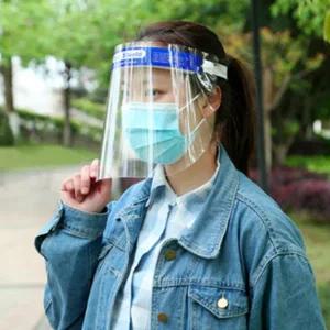 예초기 모자  얼굴 보호망 안면보호 페이스쉴드 투명마스크 제초