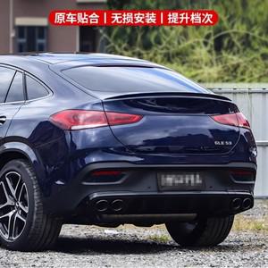 메르세데스-벤츠 GLE 쿠페 C167 GLE350 450 AMG 리어 윙 스포일러에 적합