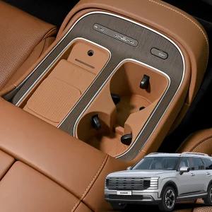 디올뉴 팰리세이드 컵홀더 실리콘 몰딩 커버 패드 컵받침 악세사리