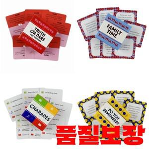 미니 사이즈 진실 또는 감히 가족 시간 커플을 위한 추측 카드 음주 당신은 점술 데크 보라드 파티 게임을
