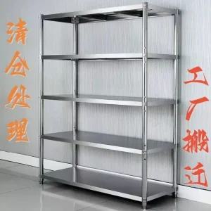 스테인레스 앵글 선반 보관 주방 5단 진열대 스텐 스피드랙