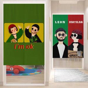 가리개 커튼 도어 방문 그림 블라인드 드자인 홈인테리어 패브릭 레옹 마틸다 가림막