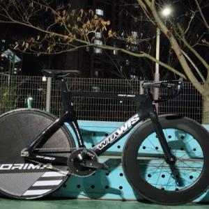 위아위스 TXT SD 프레임 셋 (M)