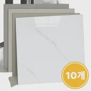 머스트킵 붙이는 벽지 데코 대리석 타일 폼블럭 시트 페블 그레이 마블 10개