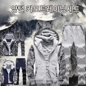 [라일리의류] Rly 남성 양털후드 트레이닝 상하세트 겨울 남성 세트