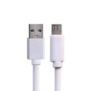 고속 충전 데이터 통신 겸용 5핀케이블 1.5M 화이트