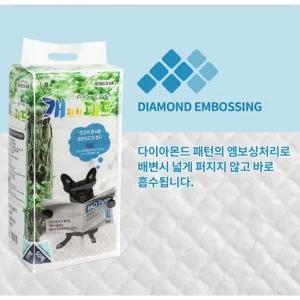 개편한 애견패드 43x53cm 50매강아지배변유도 멍멍이 용품 배변판 위생
