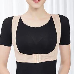 앞후크 밴드브라 스트레칭 바른자세 서포트 보정속옷굽은어깨 도움 서포터 결림 패드 고정 벨트 펴기 등밴