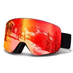 JQF 기어 스키 고글 OTG 스노우/스노보드 안경 위 스노보드 남성용