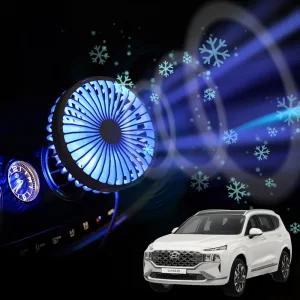 싼타페TM 차량용 송풍구 호환 선풍기 시즌3구 구형 USB포트 미니 휴대용 용선풍기 자동차 용에어서큘레이터