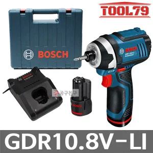 보쉬 GDR10.8V-LI 충전임팩트드릴 10.8V 2.0AH*2개 충전임팩 6.35mm 육각 임팩세트