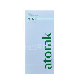 루비셀 아토락 스킨펜스 크림 미스트140ml /25년 리뉴얼 신상