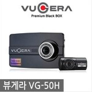 뷰게라 VG-50H VG-50F VG-800V 카네비컴 2채널 블랙박스 풀HD HD