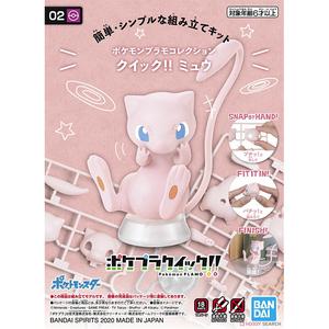 [포켓몬스터] 프라콜렉션 퀵02 뮤