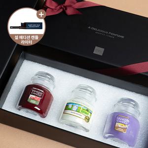 양키캔들 자캔들(병향초) 소 104g 3종 선물세트 + 미니 라이터