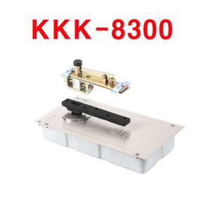 플로어힌지 KKK-8300 삼화정밀 강화도어 현관문 KING