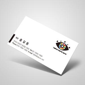 소량 명함 제작