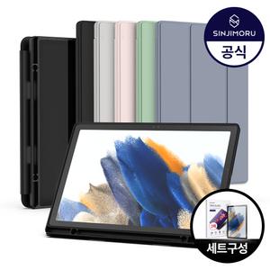 갤럭시탭 케이스 강화유리 세트 / 풀커버 자석 스마트커버 스탠드 S펜수납 / S10,S9,S8,S7,S6,A8 FE 라이트