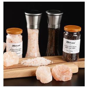 [XBI327NN_47]2P 솔트 2P 블랙페퍼 선물세트 쇼핑백증정 소금