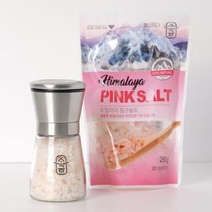 [XBHK07K7_47]히말라야 핑크소금 항아리그라인더2p세트 암염