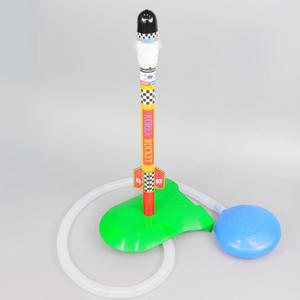 낙하산장착 압축에어로켓만들기 공기펌프발사대 과학의날로켓