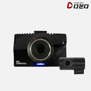 다본다 가성비 블랙박스 2K 2채널 DBD-M2
