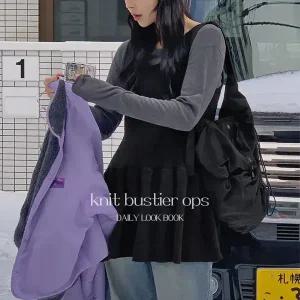 핫핑 [만능코디템] 포근레이어드 프릴 스판 니트 뷔스티에 나시원피스