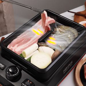 연기먹는 하이로스 가정용 전기 그릴 무연 삼겹살 생선 고기 연기없는 불판