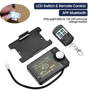 LCD 모니터 원격 리모컨 12V 경유 디젤 무시동 히터 스위치 주차 컨트롤러 5 전선 차량 외관 액세서리