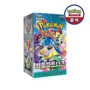 포켓몬 카드 게임 스칼렛&바이올렛 확장팩 배틀파트너즈