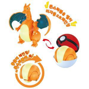 리자몽 파이리 진화 정품 몬스터볼 피규어 4세 유치원생 3세 두뇌발달 초등선물 소근육 트레이너