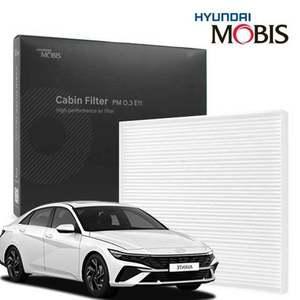 현대모비스 더뉴아반떼 CN7 에어컨필터 PM0.3 E11