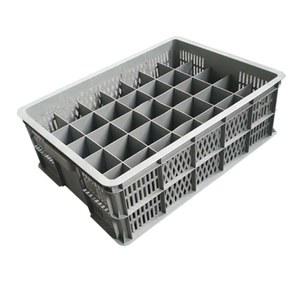 맥주 칸막이 플라스틱 상자 박스 24 업소용 우유 주류