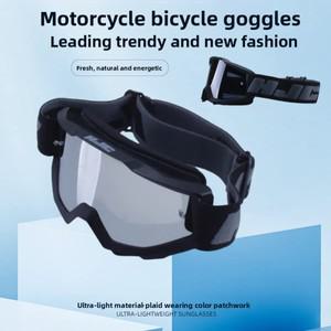 HJC 고글 자전거 오토바이 스포츠 오프로드 헬멧 Mtb 투명 방풍 모래 안경 DH 내리막 라이딩