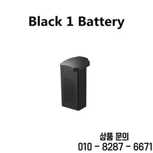 S X1 MAX GPS 드론 배터리 부품용 7.4V 1600mAh