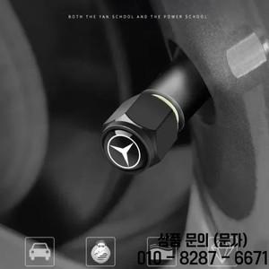 메르세데스 벤츠 호환 B/C/E/S 클래스 A C200L GLC 액세서리 자동차 스타일링용 4개입 타이어 밸브 캡 엠블