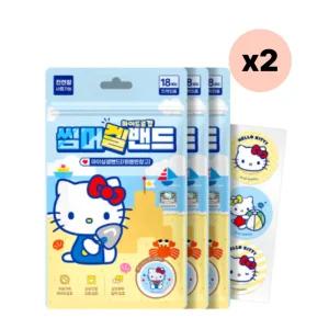 아텍스 헬로키티 유아 모기 겔 밴드 가려움 18매입 X6 BNS