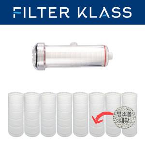 국내산 듀벨 수도애 F15 호환 염소녹물필터 8개