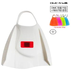 (키링+가방 선물) DMC SWIM 엘리트 맥스 숏핀 WT (화이트) 오리발