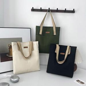 무지 캔버스 에코백 크로스백 가방 직사각 전면포켓 수납 스트랩 핸들