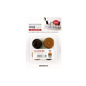 발커버 아트 의자캡(원형/반투명)펠트 27x32mm흠집소음방지